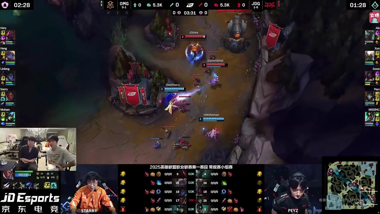 金年会难顶！姿态看JDG战胜OMG后LinFeng哭了：JDG这把下手太重了！