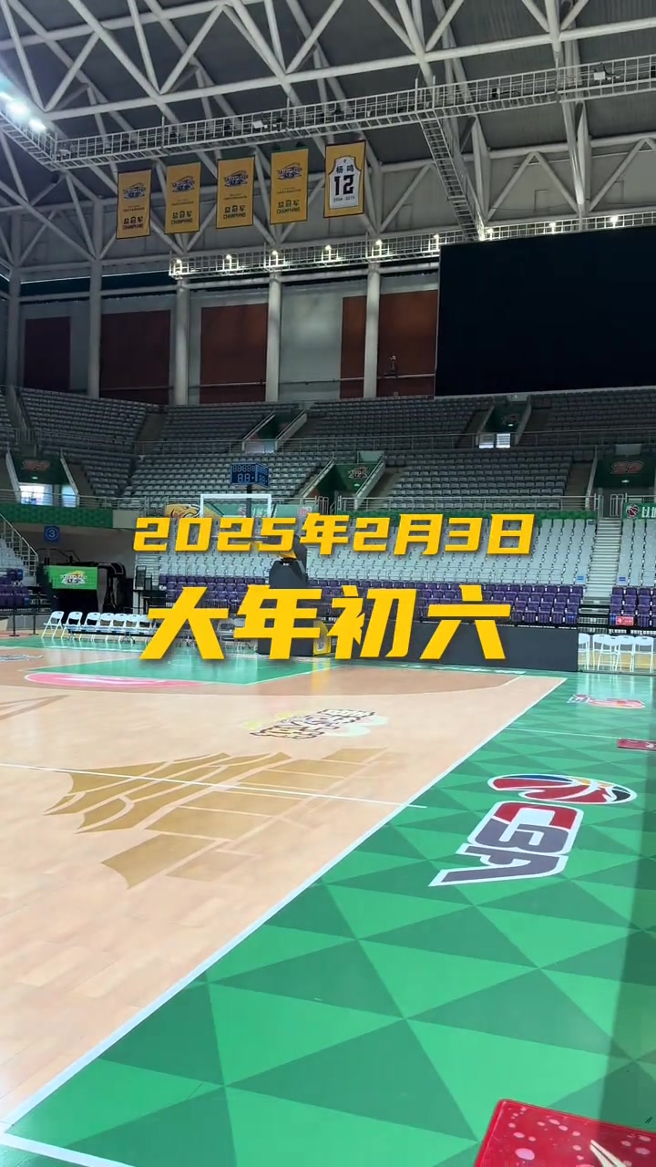 金年会金字招牌诚信至上辽宁回归训练！杨鸣：蛇年得有点新气象 这也是到了联赛冲刺阶段