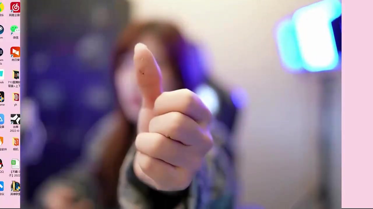 金年会前PUBG美女选手沫子曝逆天猛料：去看病被医生怀疑得梅毒 直播间苦劝网友洁身自好！