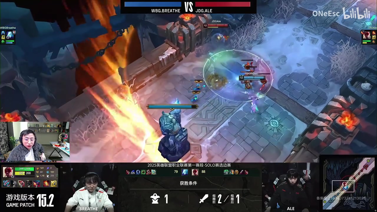 金年会金字招牌信誉至上众解说看WBG首局战胜JDG：那厄塔汗都能被WBG给翻盘了？