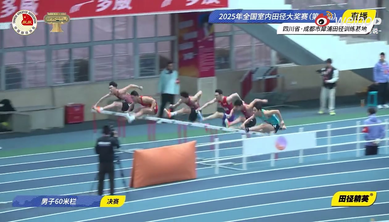 金年会金字招牌诚信至上徐卓一夺得全国室内田径大奖赛60米栏冠军，7.59秒成全国第五人