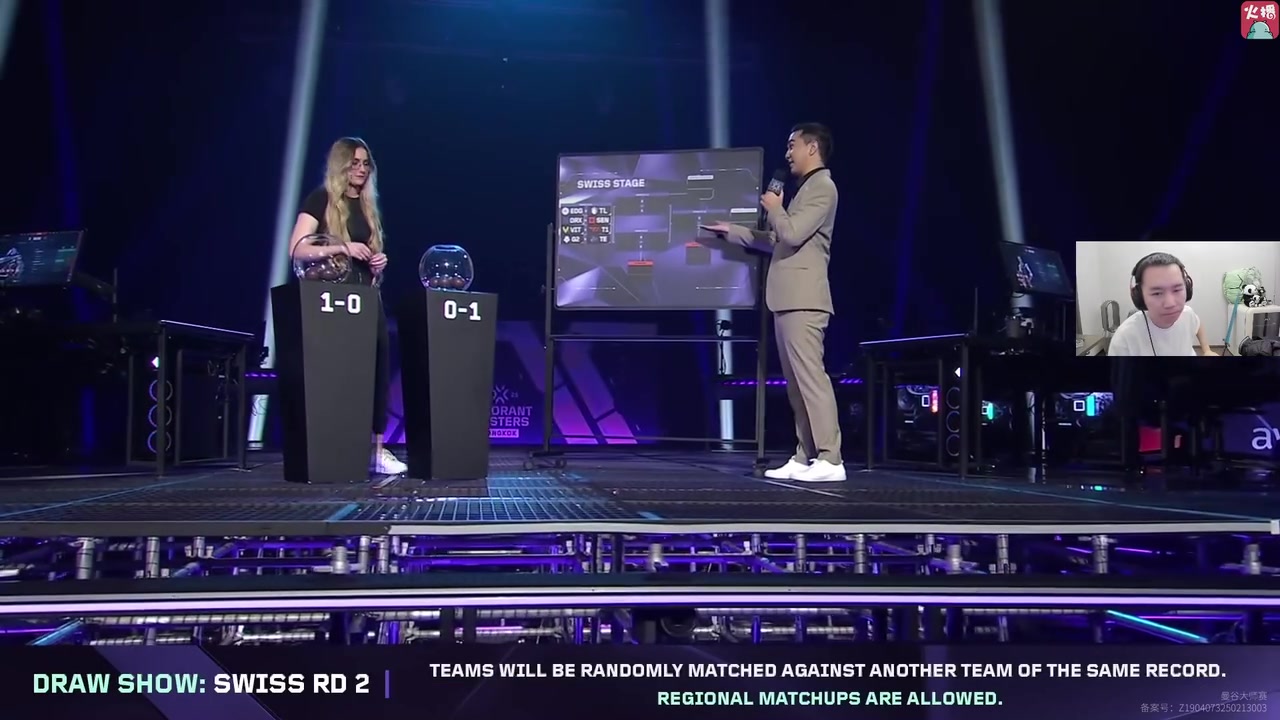 金年会前职业选手节奏看EDG抽到G2：这真的是提前决赛了！