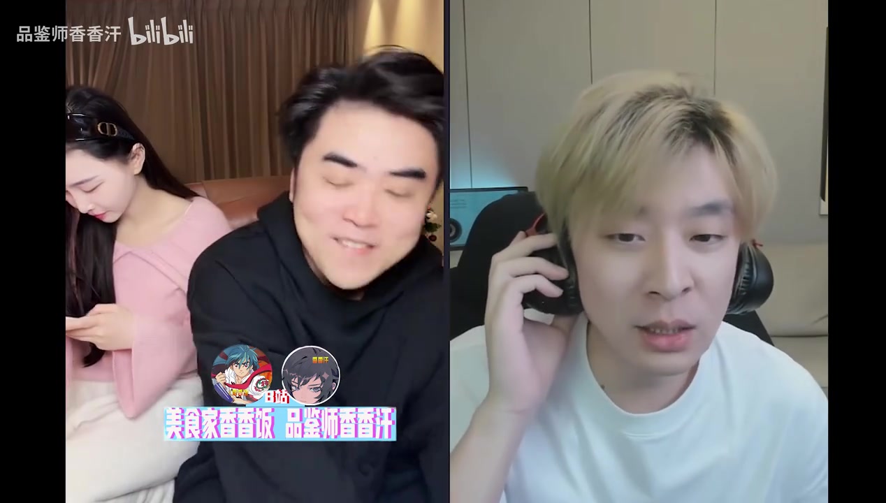 金年会金字招牌信誉至上TES和IG训练赛都很猛，朱开：BLG虐WBG，IG赢TES