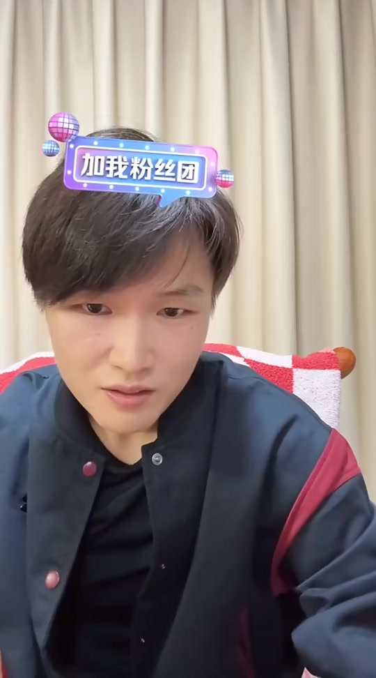 金年会张伟丽：上次说不好找男友后私信爆炸，有说不想努力的有发照片的