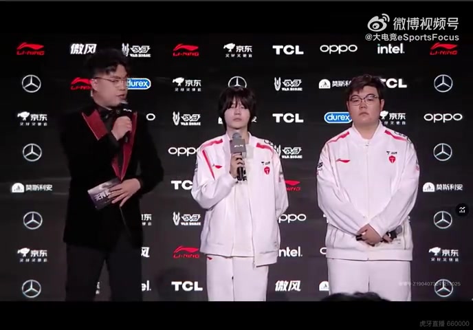 jinnianhui金年会赛后采访 Crisp：Doinb选出亚索有点意外 但是也不会太害怕