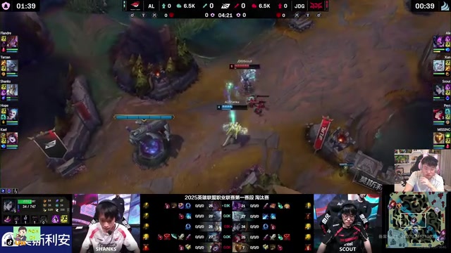 金年会金字招牌诚信至上Uzi看AL战胜JDG：说句大实话，AL打韩国队胜率不高的！