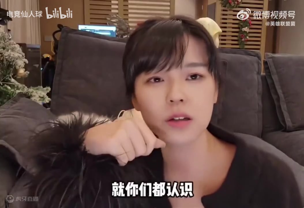 金年会体育前职业女选手沫子爆和男主播喝酒：喝完想和我睡觉被直接拒绝！辟谣不是茄子