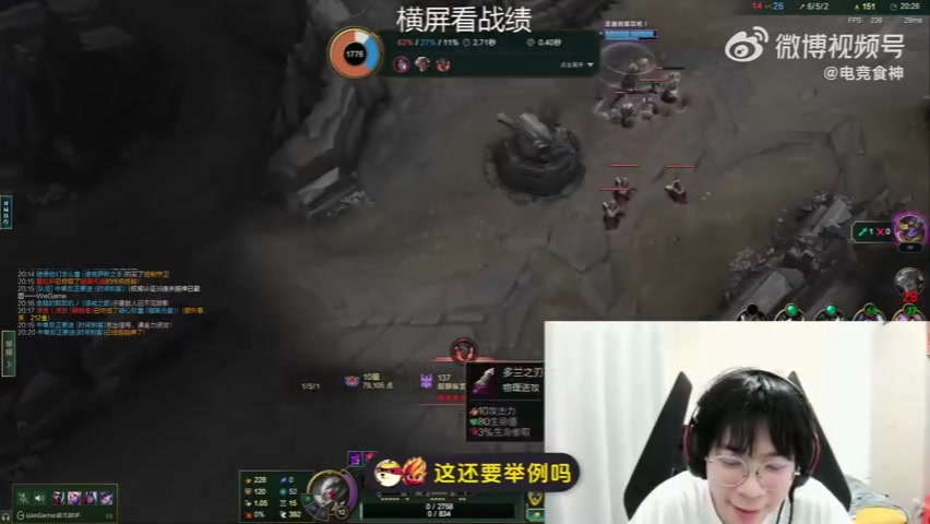 金年会金字招牌信誉至上Wayward谈JKL伟大性格：他从来没有压力过我 换别人估计早把我一脚踹了