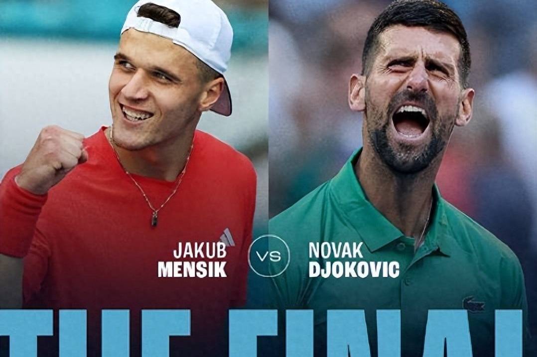 德约100冠悬了？19岁天才狂轰25记ace淘汰弗里茨，决赛要阻击德约