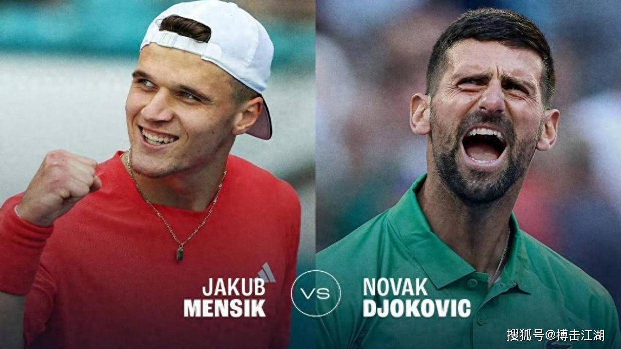 爆大冷！德约科维奇100冠梦碎！双抢七惜败给19岁天才少年