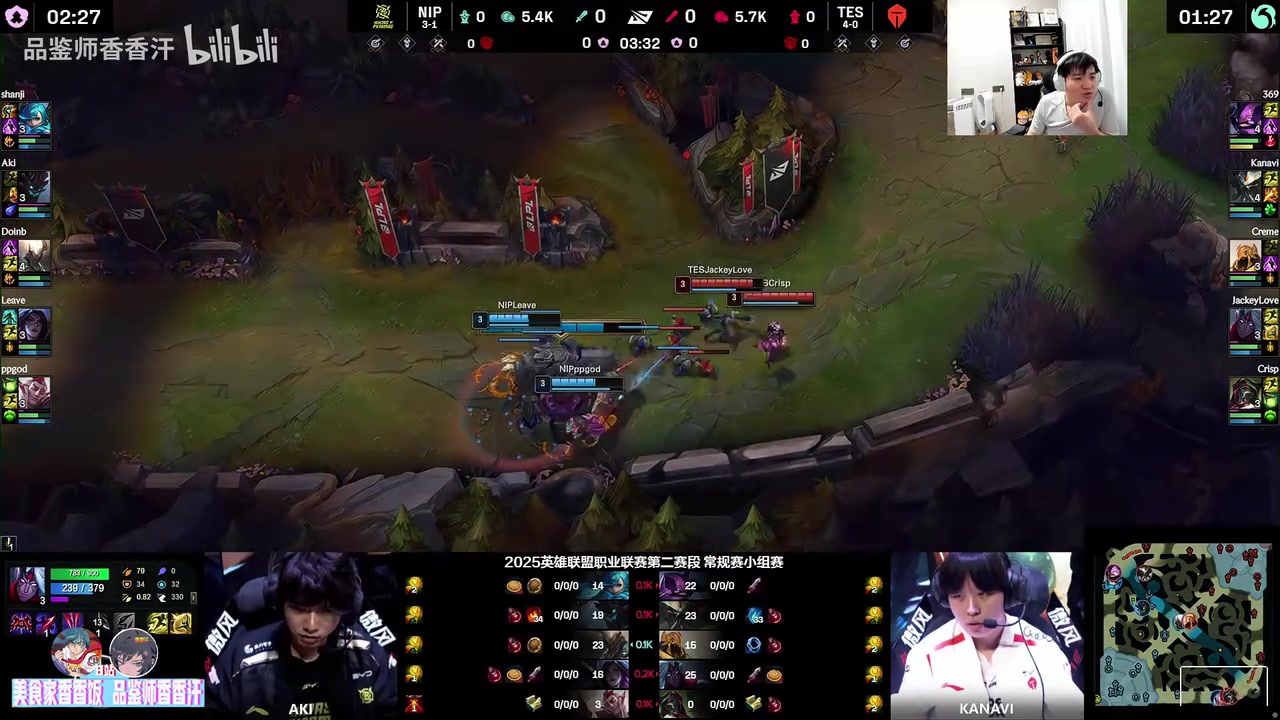 金年会体育Letme看TES惊天翻盘战胜NIP：都给小奶油道歉！