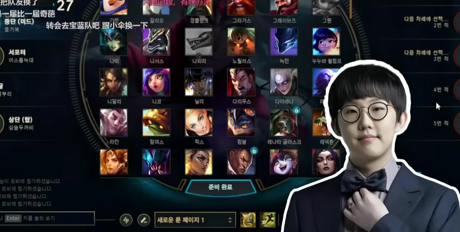 jinnianhui金年会imp激情开喷：不想打你就退赛 卧槽尼玛 你不想看就滚 我说我不想打了吗