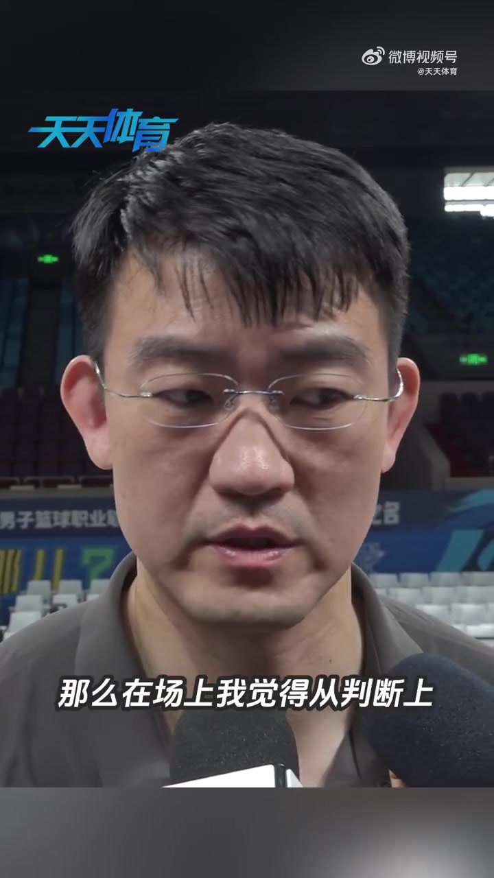 金年会体育王博：G5大家压力太大了 判断&技术都受到影响 今晚当2比3去打拼