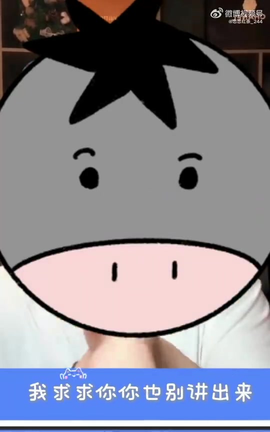 金年会体育真让他找到工作了？朱开与AL经理连麦 疑似透露将前往JDG执教