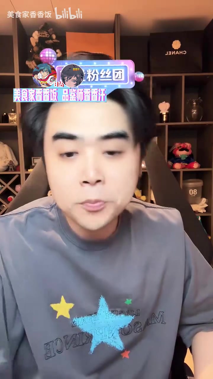 金年会金字招牌信誉至上朱开谈IG:现在聊什么BP上去都输 五个位置打的都有问题